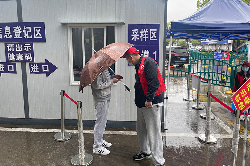 战“疫”有我   “青”尽全力
