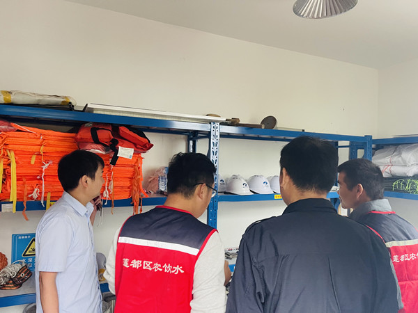 丽水华水公司开展山塘水库运行管理培训