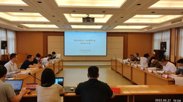 丽水市胡村水厂出水管网工程初步设计审查会