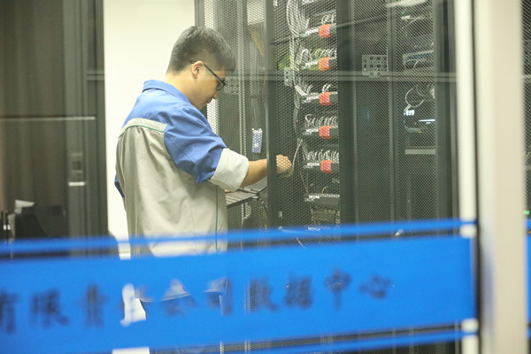 攻防演练 守护网络安全-----公司完成“护网2022”网络安全攻防实战演练