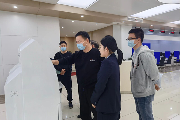 白云营业所通过省水协现代化营业所复审