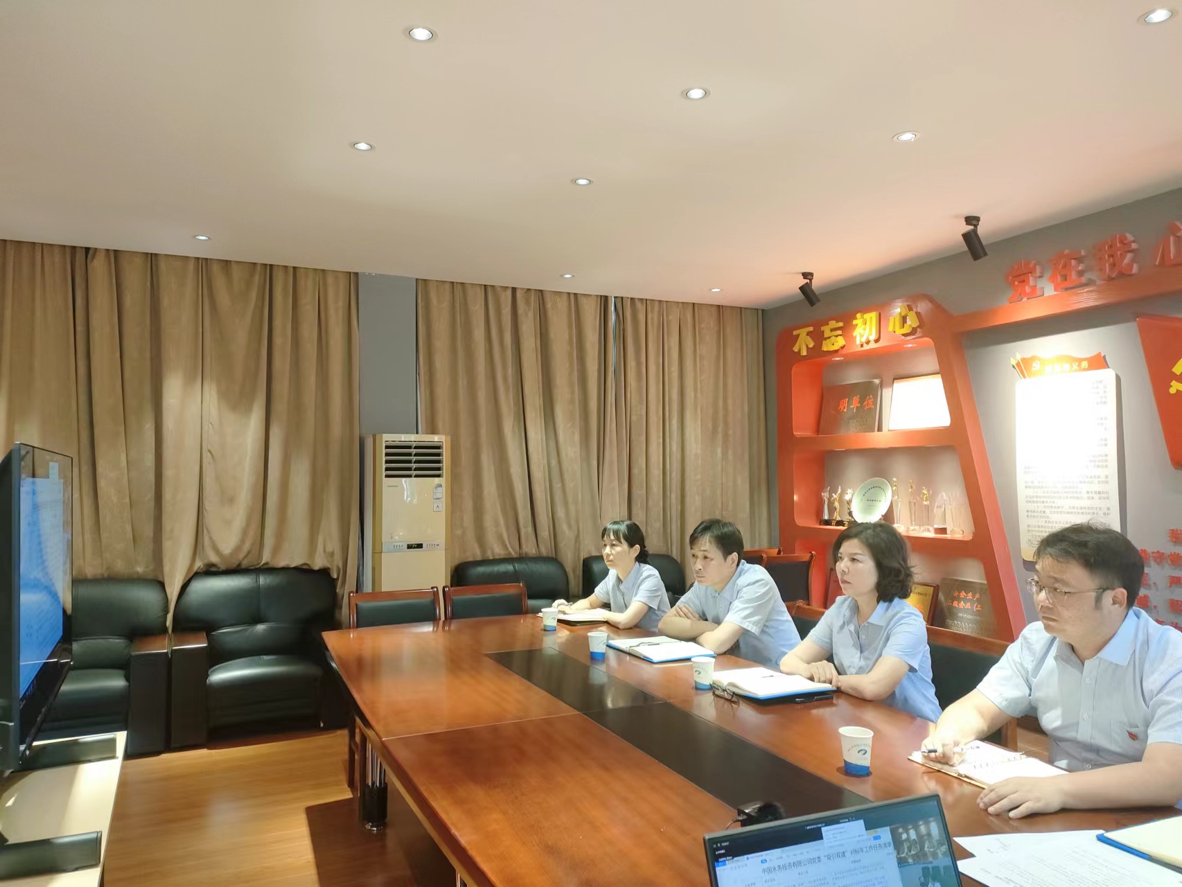 公司参加中国水务2023年“双引双建”对标年 工作推进会