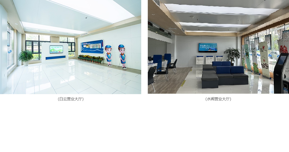 营业.jpg 营业.jpg