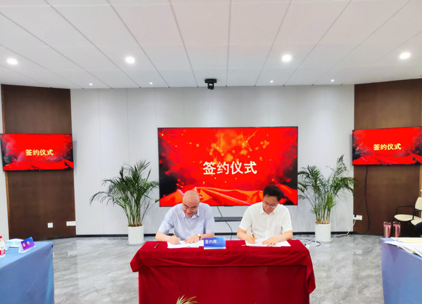 微信图片_20220610185024_副本.jpg