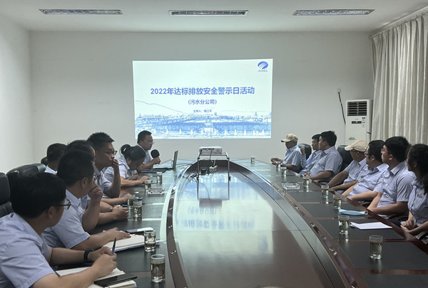 微信图片_20220815093946_副本.jpg